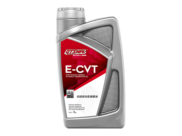 E-CVT